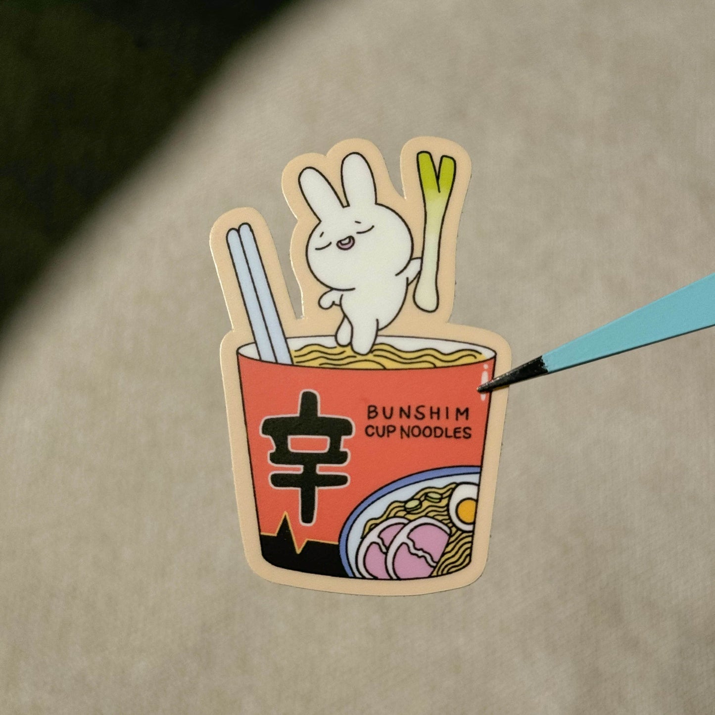 vinyl sticker - ramyun bunji